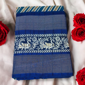 Dola Silk
