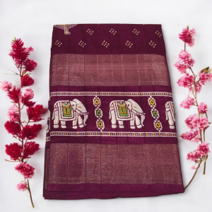 Dola Silk