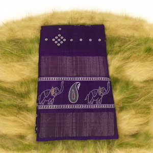 Dola Silk