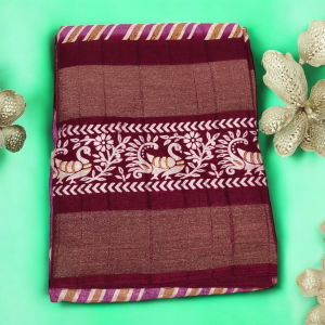 Dola Silk