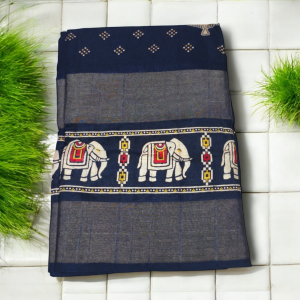 Dola Silk